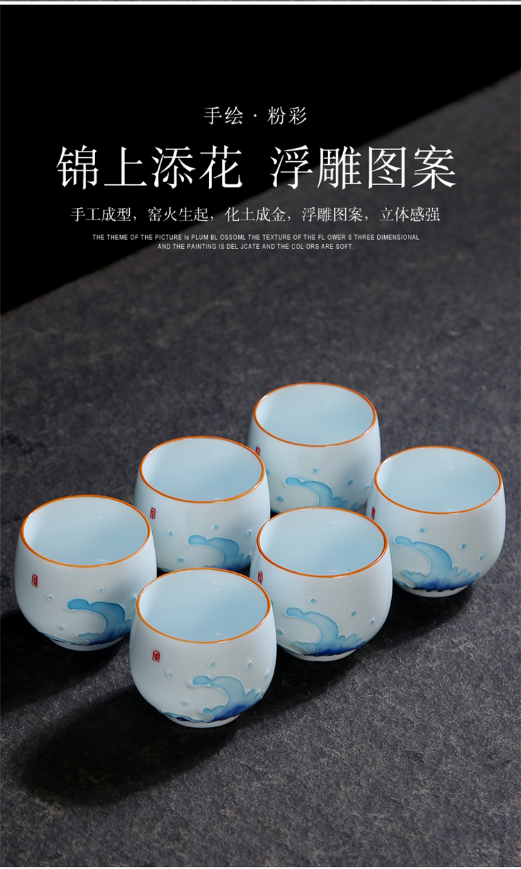 Hand - made ceramic kung fu tea cups personal master cup household porcelain sample tea cup cup of a single small tea tea bowl