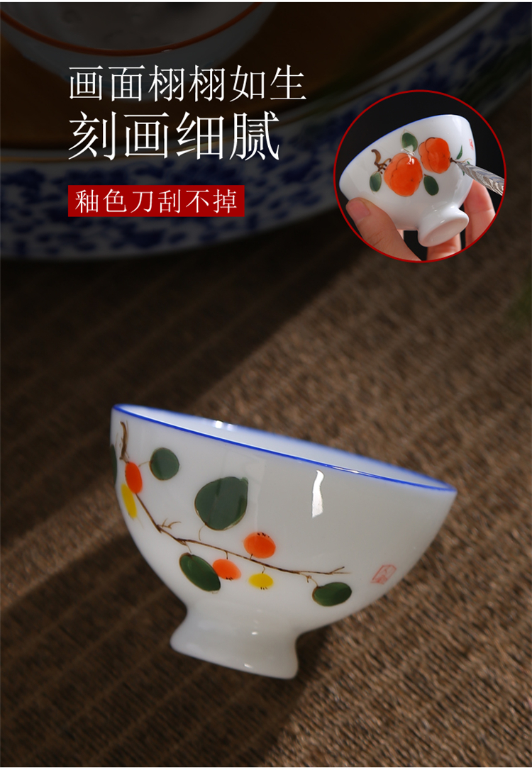 Hand - made kung fu small ceramic cups tea bowl home a single master sample tea cup purple sand cup blue and white porcelain tea