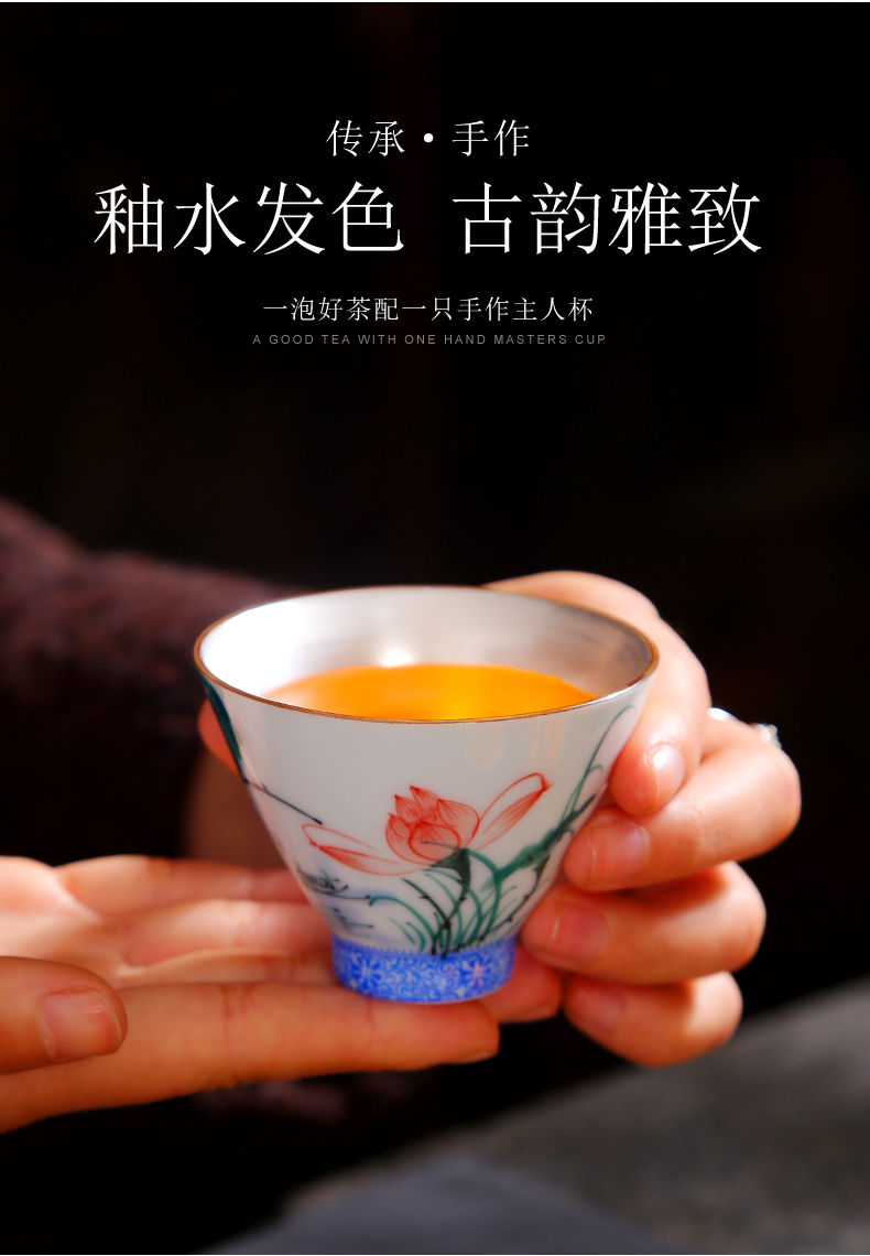 Tea service master kung fu Tea cup sample Tea cup hat to jingdezhen blue and white longquan celadon hand - made of ceramic cups