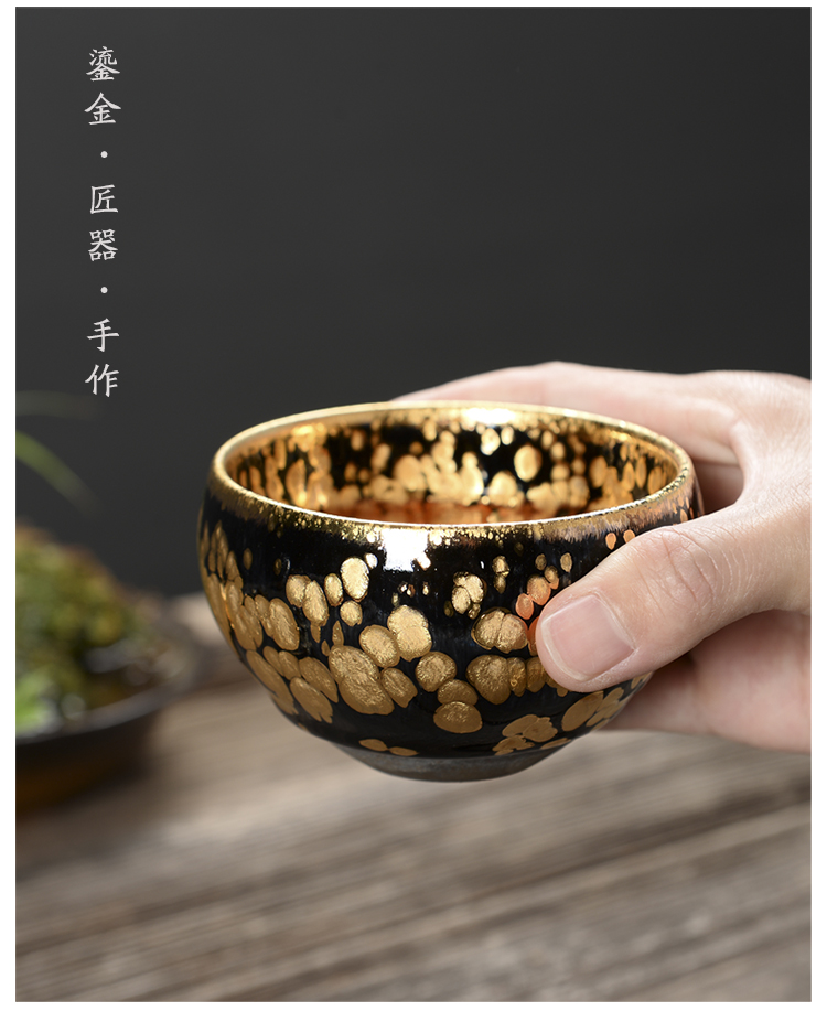 Jianyang tire iron yellow marigold oil droplets of pure gold to build light ceramic gold cup lamp that kung fu tea bowl master CPU