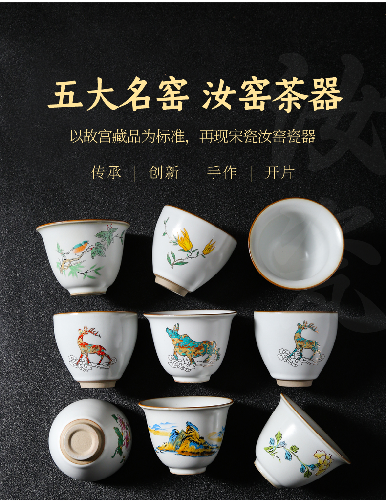 Your up which fullness of household ceramic cups master sample tea cup creative kung fu tea bowl is open for