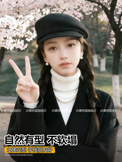 Qianjinfeng Wool Beret for Women 2025 New Winter Black Fedora French Retro Face-Slimming Newsboy Cap