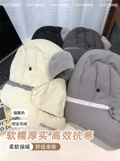 Northeast Winter Hat for Women, Fleece-Lined Warm Cotton Hat for Men, Cycling Electric Bike Ski Mask, Ear Protection Lei Feng Hat