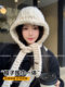 Balaclava Hat for Women, Winter Thickened Coarse-Knit Wool Hat, Face-Slimming, Ear-Protecting, Warm and Cold-Resistant Lei Feng Hat