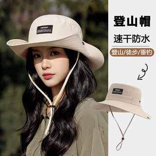 Outdoor Hiking and Mountaineering Hat for Women 2025 New Summer Quick-Drying Waterproof Fisherman Hat Camping Fishing Sun Hat for Men
