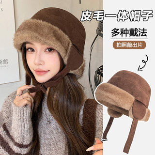 Northeast Cold-Proof Fur-Lined Hat for Women, Winter Fleece-Lined Thickened Warm Cotton Hat, Cycling Ear-Protecting Plush Lei Feng Hat
