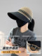 Large Brim Fisherman's Hat for Women, Summer Hollow Breathable Sun Hat, Cycling Uv Protection Sun Hat