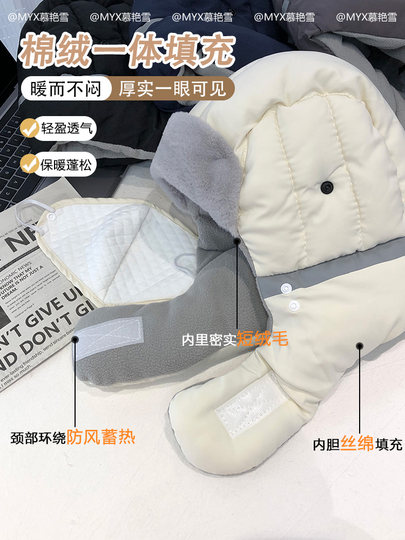 Northeast Winter Hat for Women, Fleece-Lined Warm Cotton Hat for Men, Cycling Electric Bike Ski Mask, Ear Protection Lei Feng Hat