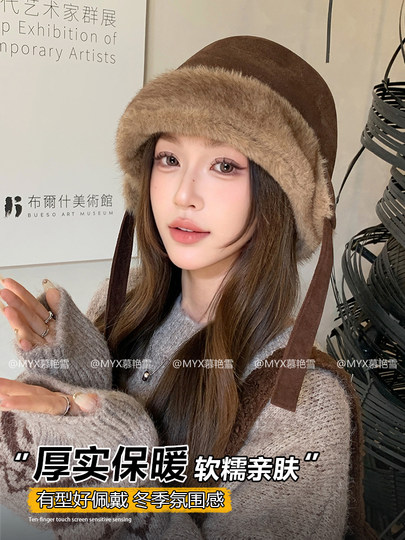 Northeast Cold-Proof Fur-Lined Hat for Women, Winter Fleece-Lined Thickened Warm Cotton Hat, Cycling Ear-Protecting Plush Lei Feng Hat