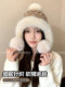 Fair Isle Plush Knitted Hat for Women 2025 New Winter Anti-Cold Fleece-Lined Wool Hat Warm Ear-Protecting Lei Feng Hat