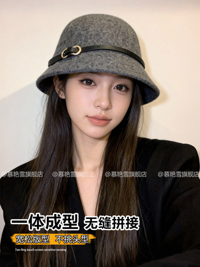 French high-end wool top hat for women in autumn and winter retro elegant dome fisherman hat Hepburn style foreign daughter hat