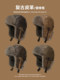 Retro leather flying hat men's winter velvet Lei Feng hat women's outdoor cold-proof and ear-protecting Northeast snow hat