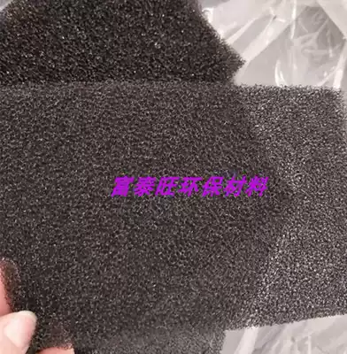 Inverter Roots ventilator industrial filter cotton silencer filter cotton blower polyurethane dustproof filter