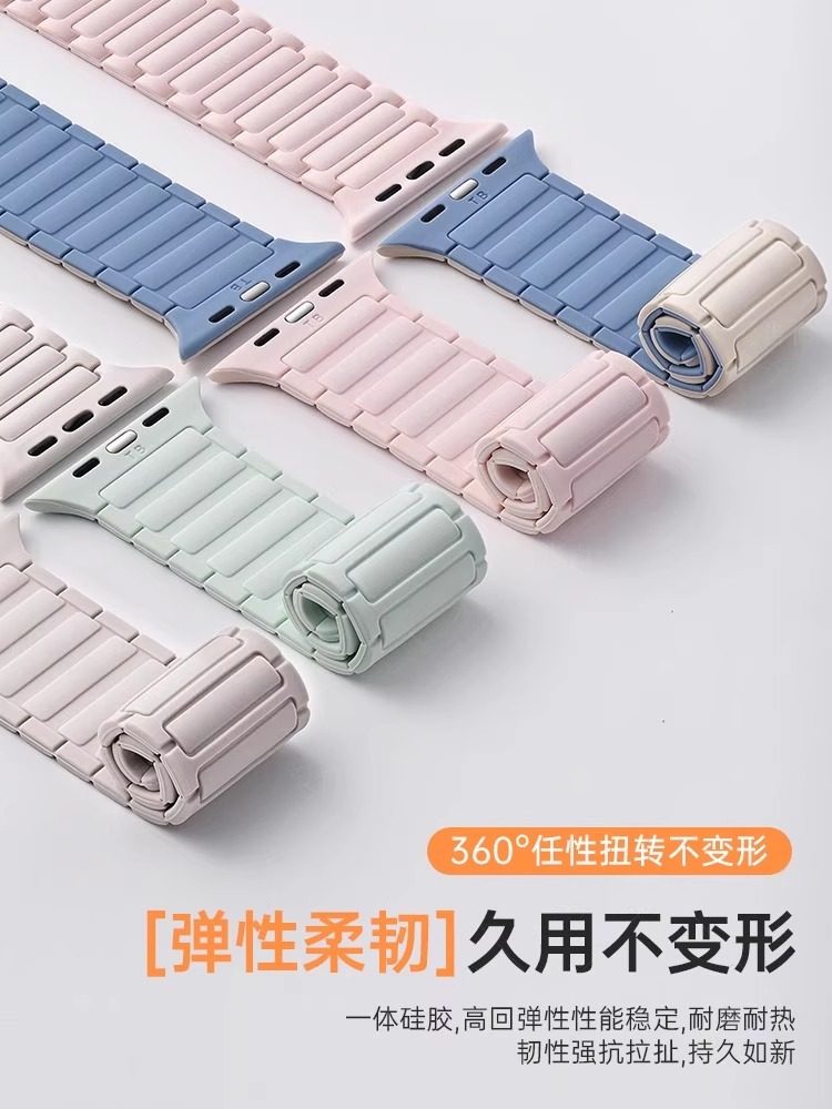 [New Model]Suitable for S10 Apple S11 Watch Iwatch10 Strap Applewatch9 Magnetic Silicone S9 Wristband Ultra Women's Model Se Sports S8 Men's S7 Premium Liquid Summer 42mm