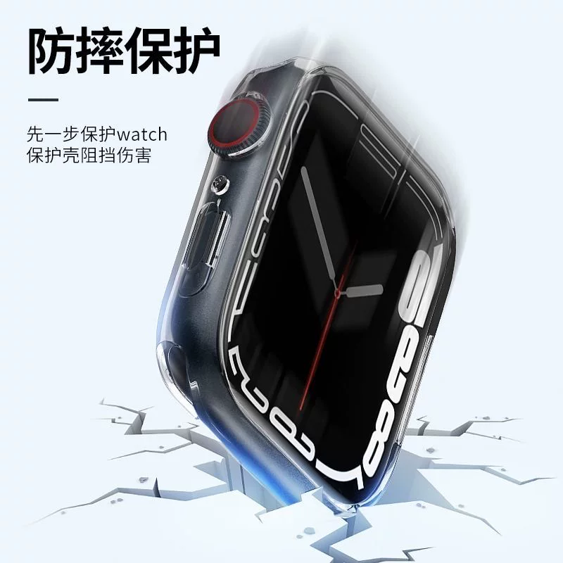 Подходящий силиконовый защитный корпус для Apple Watch S11, рама S9, корпус iwatchS8/7/6/5/SE, полупакет мягкий чехол 41мм, ремешок для Apple Watch S10, прозрачный противоударный чехол 11, 42