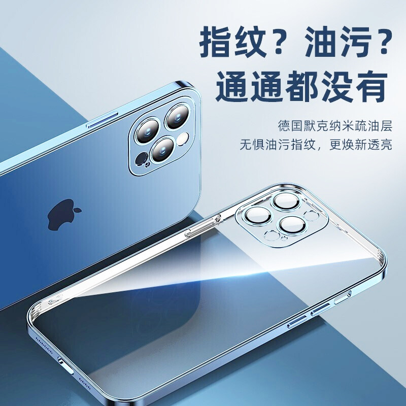 Suitable for Apple 13 Phone Case 17/15 New Model iPhone 14 Pro Max High-End Transparent 12 Full Protection Anti-Drop Plus for Women and Men 16 Ultra-Thin 11Pro with Lens Film 17 Protective Silicone Pm