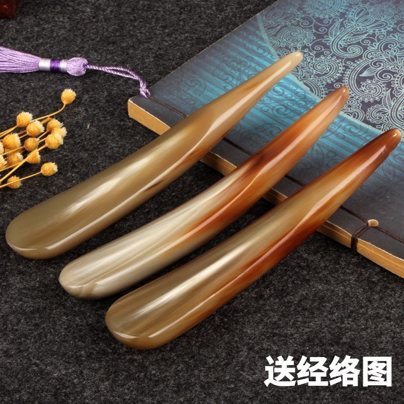 Natural horn acupuncture stick universal pull meridian V face facial eye acupoint massage stick beauty scraping tendon stick female