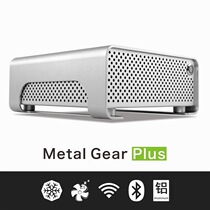 Fish nest@Barracuda MGP all-aluminum mini chassis DC-ATX power supply small chassis DIY desktop horizontal ITX chassis