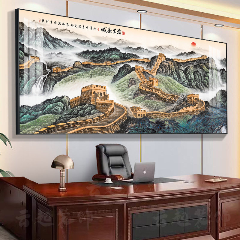 江山万里长城背有靠山图，办公室挂画选它真的能旺运？-国画-淘宝百科网