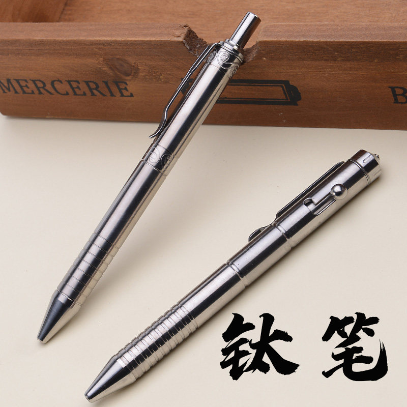 New titanium alloy press Style Gun Signature Pen Stationery Neutral Pen Metal Pen Excellent Gift Pen