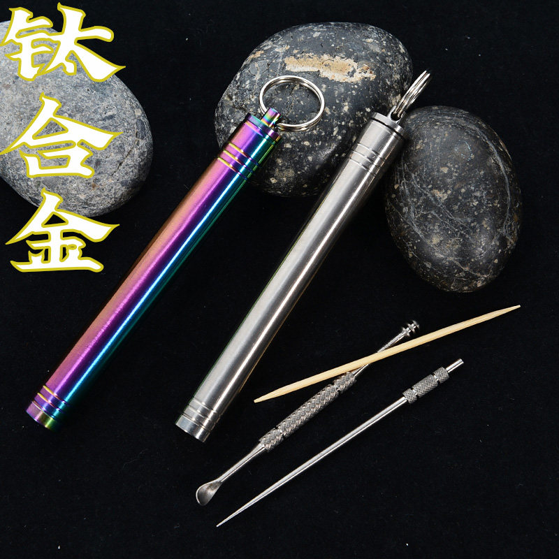 High quality titanium alloy tooth tube metal sealed small medicine bottle with portable toothpick drum outdoor sealing waterproof ware