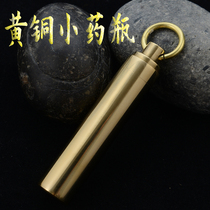 Pure Copper Brass Small Medicine Bottle Full Metal Mini Carry-on small medicine case sealing tank waterproof warehouse outdoor supplies