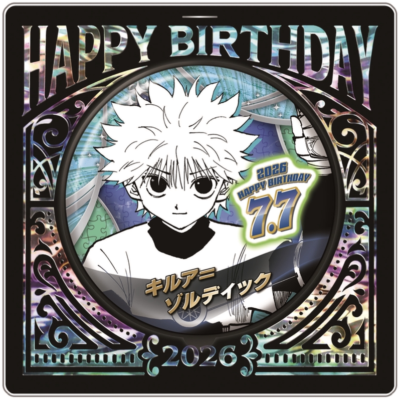 Full-Time Hunter Jumpshop July 2026 Killua Birthday Badge/Acrylic Stand/Card Holder