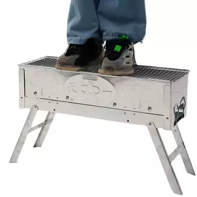 Household charcoal barbecue grill Outdoor barbecue barbecue grill small stove outdoor barbecue utensils Carbon oven skewer stove