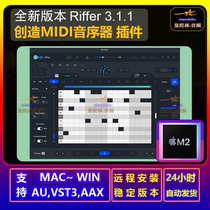 Audiomodern Riffer Artificial Intelligence Audio Sequencer MIDI Generation Tool plug-in WiNMac