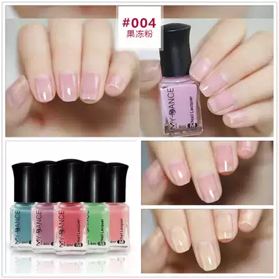 Net Red Girl heart natural nude jelly nail polish ice through Jade fat lasting free copy 2019 popular healthy color shake