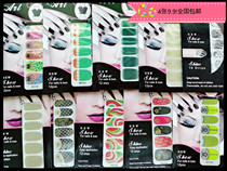 Red Book Popcorn Fingernail Polish Film 3D Solid Full Sticker Nail Polish Sticker Finished Medecal Patch Ultra-thin Lasting Waterproof