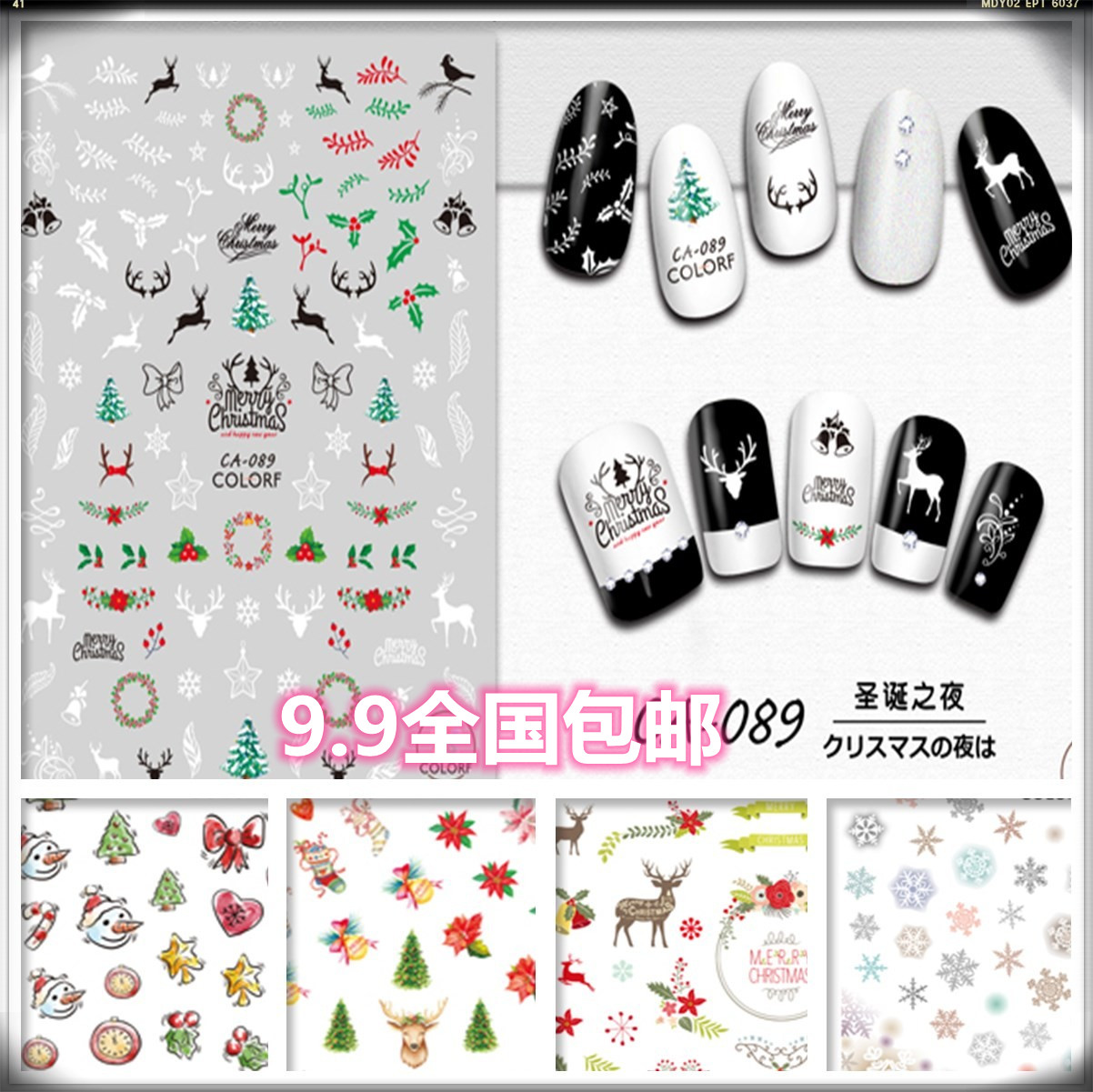 Promotion Christmas back gum US A stickler nail polish glue applie Christmas old man's hat moose snowflake snowman