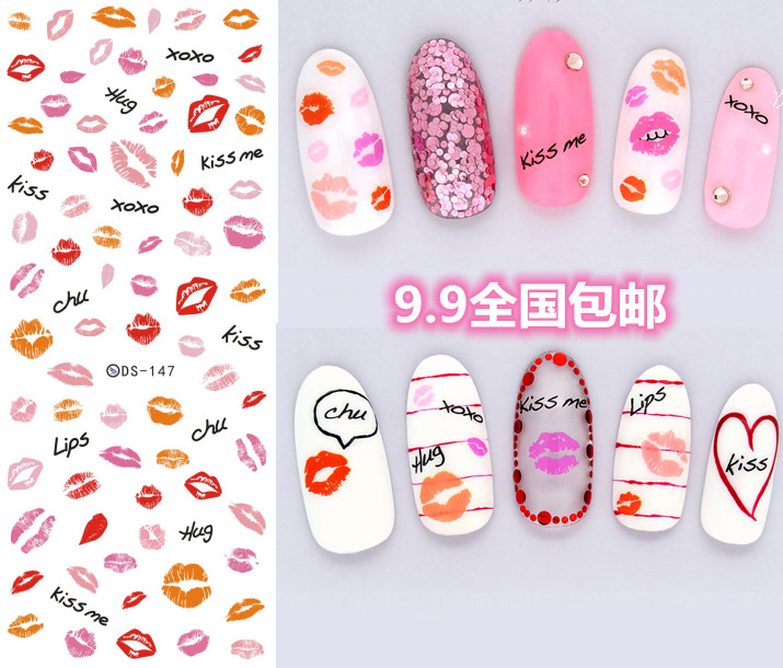 Promotion Beauty A sticker ultra-thin phototherapy nail polish Glue Watermark Sticker Flowers Valentine's Day Red Lip High Heels