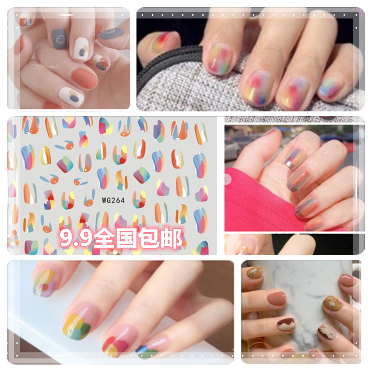 Can Tear Fashion Graffiti Face Curve Ultra Slim Nail Polish Back Micelicle Stickler Stickler Fingernail Flat phone sticker