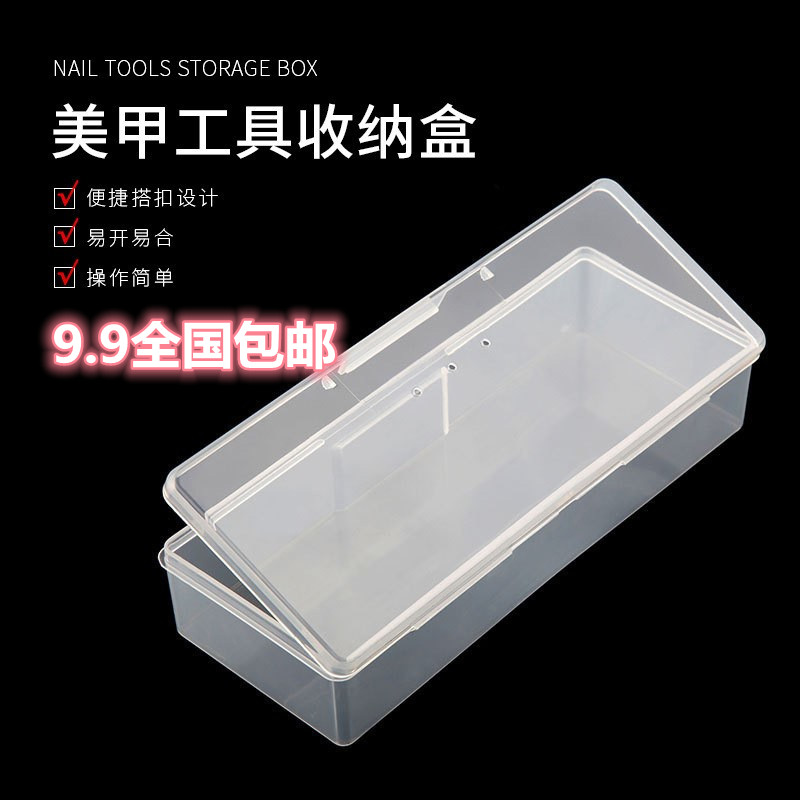 Mechia Tool Box PP Plastic Portable Transparent Containing Box Kit Day Style Pen Holder Pen Box Store Clothing Items Suit