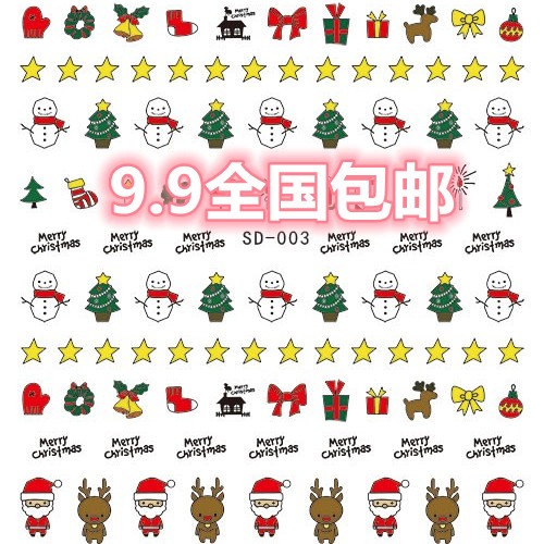 Extra cute color Santa Claus backglue nail sticker Nail sticker elk snowflake