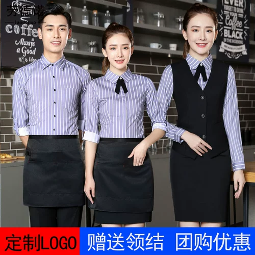 Услуги рабочих рабочих услуг Осень и зимняя -Женская отель отель Catering Hotel Western Restaurant Hot Pot Workers and Finorm Men