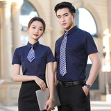 Рубашка подходит для мужчин и женщин, комплект, пиджак классического кроя, комбинезон, короткий рукав, делается под заказ, с печатью вашего логотипа