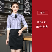 Серый одиночный топ (самка)