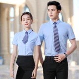 Рубашка подходит для мужчин и женщин, комплект, пиджак классического кроя, комбинезон, короткий рукав, делается под заказ, с печатью вашего логотипа