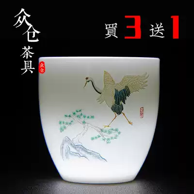 Ceramic Kung Fu tea cup Individual special master cup Single cup Single tea drinking tea color tea set cup Tea cup