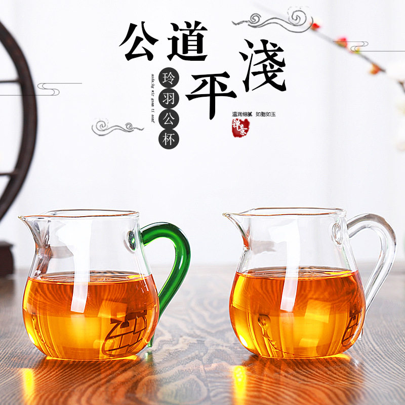 Equal cup glass high boron silicon heat resistance tea cup tea cup cup cup cup