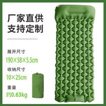 Outdoor foot inflatable sleeping mat automatic inflatable mat lightweight mat camping moisture-proof mat beach mat picnic mat mattress