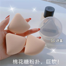 Cotton candy gas powder powder powder powder powder powder powder powder powder powder powder powder room recommended makeup powder