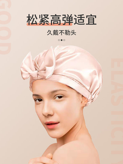 Шапочка для душа для женщин, водонепроницаемая, для купания, бытовая, высококачественная, шапочка для ухода за волосами, парикмахерская, маска для волос, шапочка для волос, кухонная шапочка, анти-масляная шапочка для волос