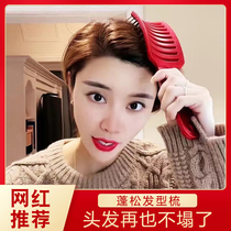 Tyung same large bend comb bone comb hair artifacts root fluffy pad comb type female net massage