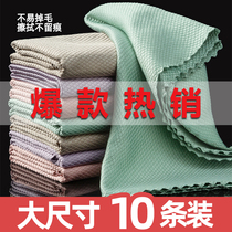 Fish scales official flagship shophousehold chores without leaking trace cleaning cloth super-powerful size scales cleaning rag