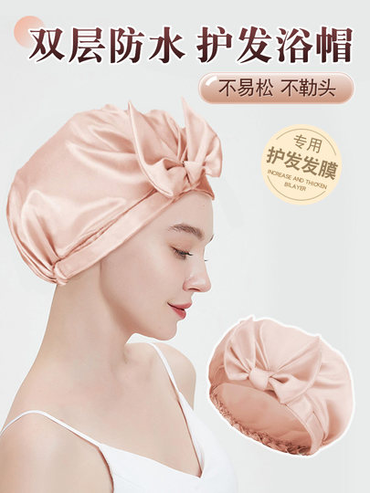 Шапочка для душа для женщин, водонепроницаемая, для купания, бытовая, высококачественная, шапочка для ухода за волосами, парикмахерская, маска для волос, шапочка для волос, кухонная шапочка, анти-масляная шапочка для волос
