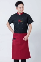 Черный + красный спланный фартук-китайскую кухню с короткими рукавами