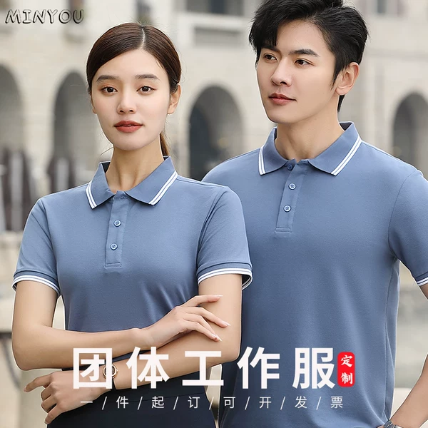 Товары от 闵幽旗舰店